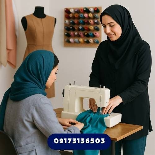 آموزش خصوصی خیاطی در شیراز